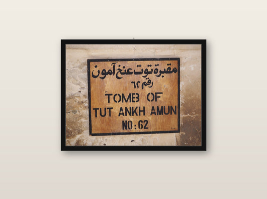 Lacuna fine art print in black wood frame